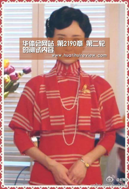 华体会网站_第2190章 第二轮的测试内容(图2) 华体会网站_第2190章 第二轮的测试内容(图2)
