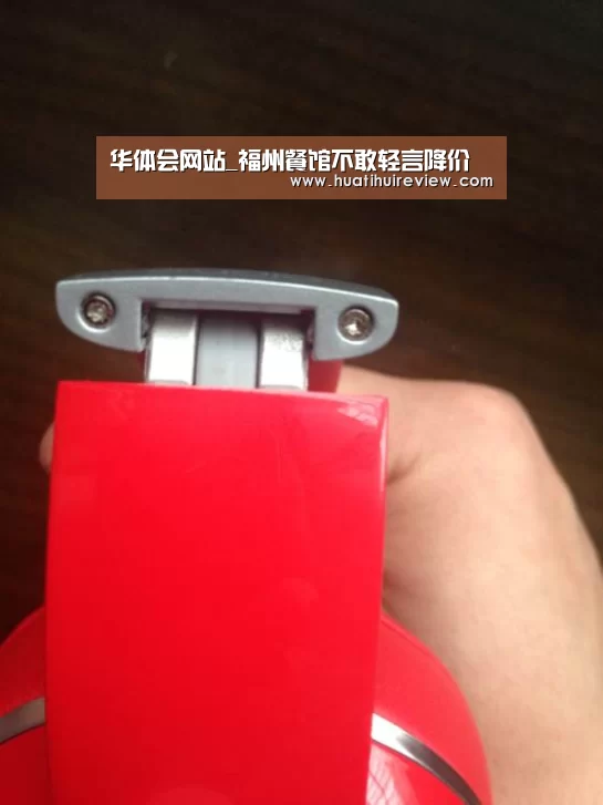 华体会网站_福州餐馆不敢轻言降价(图4) 华体会网站官网