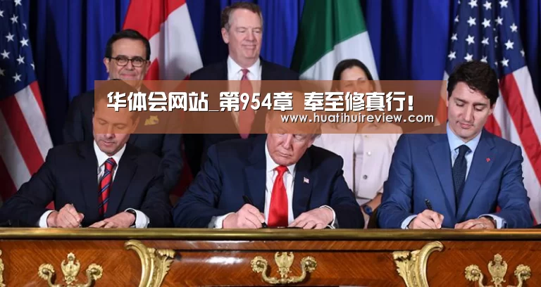 华体会网站_第954章 奉至修真行!(图2) 华体会网站