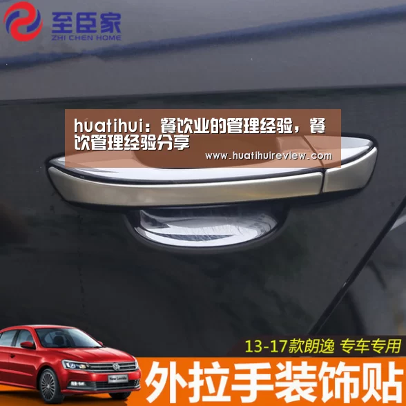 华体会在线登录