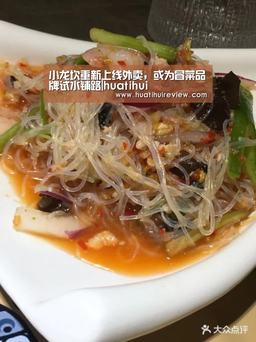 华体会在线登录