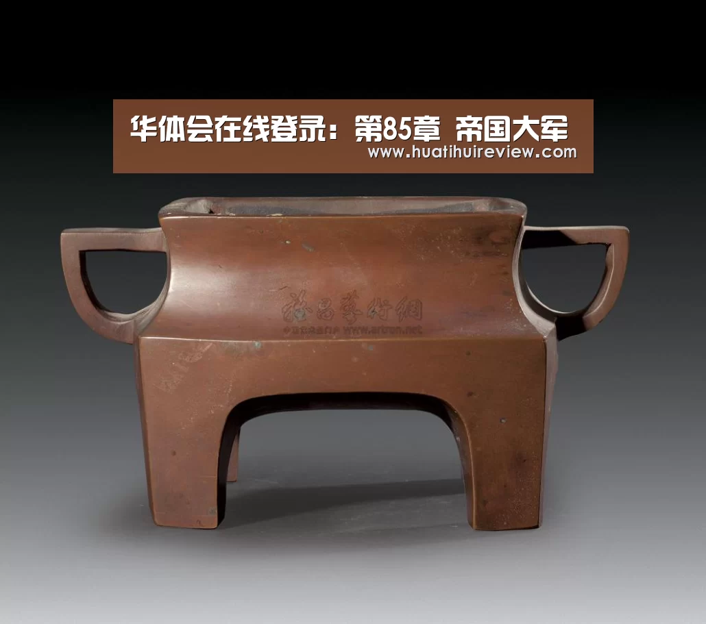 华体会在线登录