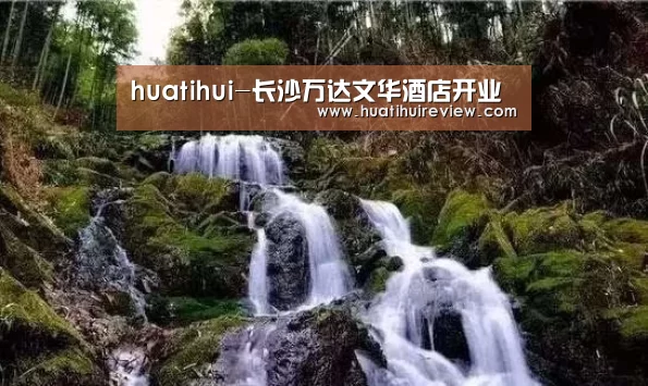 华体会在线登录