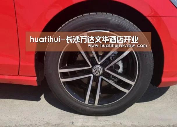 huatihui-长沙万达文华酒店开业(图2)