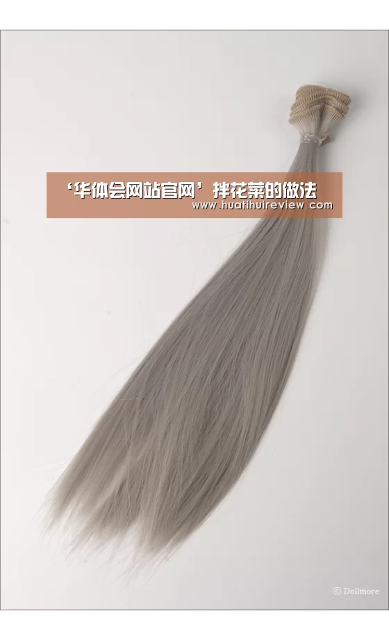 华体会网站