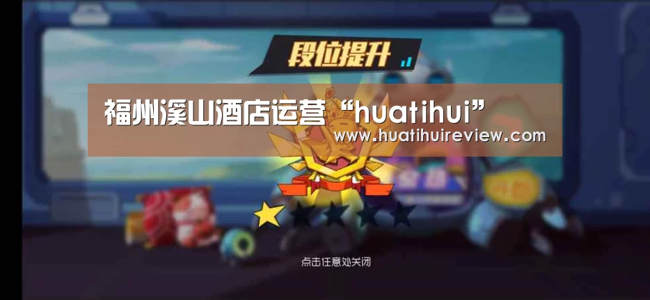 华体会网站官网